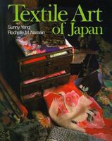 Textile Art of Japan 4889960619 Book Cover