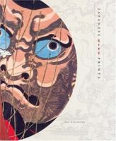 Japanese Kite Prints: Selections From The Skinner Collection 0295984546 Book Cover