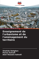 Enseignement de l'urbanisme et de l'aménagement du territoire 6209112331 Book Cover