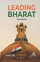 Leading Bharat 8198821457 Book Cover