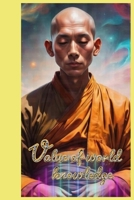 Value of world knowledge B0DZ2YND9T Book Cover