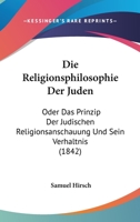 Die Religionsphilosophie Der Juden 1160665834 Book Cover