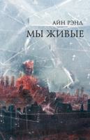 ?? ????? 5006311584 Book Cover