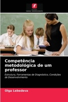 Competência metodológica de um professor 6203352551 Book Cover