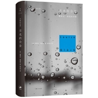 Moonlight Alloy 7208133999 Book Cover