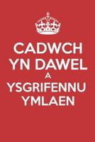 Cadwch Yn Dawel A Ysgrifennu Ymlaen: - Cyfnodolyn Tudalen Gwag - Heb Llinellau - (Dyddiadur, Llyfr Nodiadau) 107279229X Book Cover