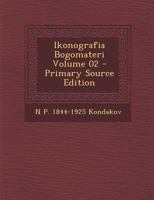 Ikonografia Bogomateri Volume 02 1293767646 Book Cover