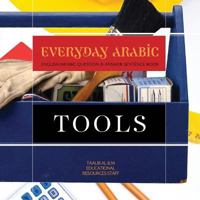 Everyday Arabic: Tools: English/Arabic Question & Answer Sentence Book 1938117735 Book Cover