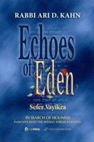 Echoes of Eden: Sefer Vayikra: Sefer Vayikra 9652295922 Book Cover