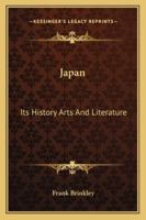 Japan: Its History Arts And Literature: Keramic Art V8 1428621385 Book Cover