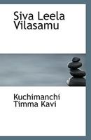 Siva Leela Vilasamu 0530540576 Book Cover