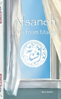 Afsaneh: One from Many 3769315723 Book Cover