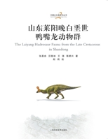 ?????????????? 7547864473 Book Cover