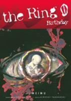 The Ring Volume 0 Birthday 1593073062 Book Cover