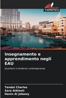 Insegnamento e apprendimento negli EAU: Questioni e tendenze contemporanee 6206215105 Book Cover