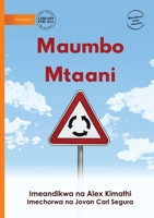 Shapes in the Street - Maumbo Mtaani (Swahili Edition) 1923339109 Book Cover