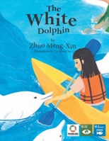 The White Dolphin B08BR32XRF Book Cover