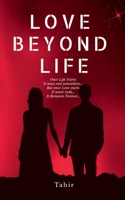 Love Beyond Life B0B39F4MPB Book Cover