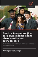 Analiza kompetencji w celu zwiekszenia szans absolwentów na zatrudnienie (Polish Edition) 6209933491 Book Cover