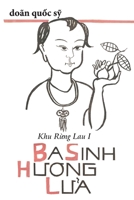 Ba Sinh Huong Lua: Khu Rung Lau I 1716850703 Book Cover
