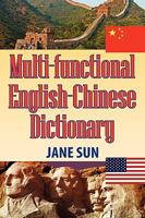 Multi-Functional English-Chinese Dictionary 1608604349 Book Cover