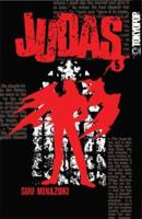 Judas Volume 5 1427802041 Book Cover