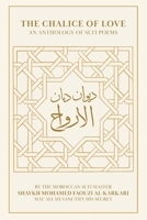The Chalice of Love 2931274224 Book Cover