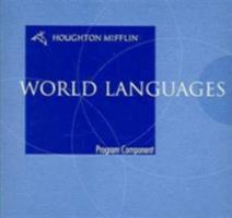 S-World Languages: Program Component (Basic Spanish) 0618505962 Book Cover