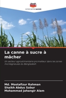 La canne à sucre à mâcher (French Edition) 6209857892 Book Cover