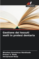 Gestione dei tessuti molli in protesi dentaria (Italian Edition) 6630131975 Book Cover