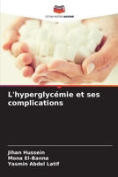 L'hyperglycémie et ses complications (French Edition) 6208266017 Book Cover