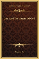 God And The Nature Of God 1162887648 Book Cover