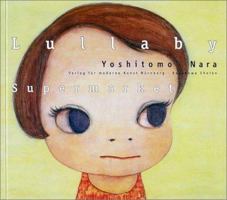 Lullaby Supermarket 4048533363 Book Cover