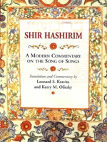 Shir Hashirim: A Modern Commentary on the Song of Songs (Modern Commentary On) (Modern Commentary On) 0807408964 Book Cover