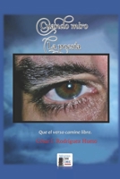 Cuando miro la poesía B09V2NMB4M Book Cover