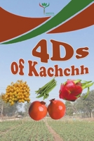 4Ds of Kachchh 9358267852 Book Cover