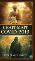 Chait -Mait Covid -2019 9375421627 Book Cover