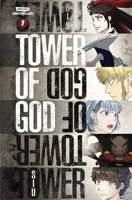 신의 탑 1990259901 Book Cover