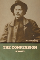 The Confession B0BLB4YWNG Book Cover