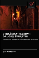 StraŻnicy Relikwii Drugiej ŚwiĄtyni 6203533661 Book Cover