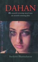 Dahan 8187075759 Book Cover