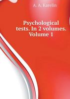 Psychological tests. In 2 volumes. Volume 1 5519523819 Book Cover
