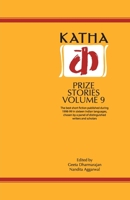 Katha Prize Stories (Volume 9) 8185586993 Book Cover