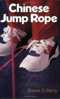 Chinese Jump Rope 080690352X Book Cover