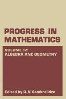 Algebra and Geometry 1475705093 Book Cover