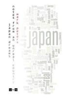 Japan Dreams: notes from an unreal country 0994193416 Book Cover