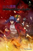 Millennium Exile Volume Three 0646704532 Book Cover