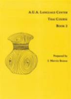 A.U.A. Language Center Thai Course, Book 2 0877275076 Book Cover