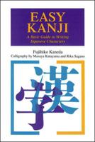 Easy Kanji 0844283746 Book Cover