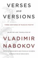 Verse and Versions